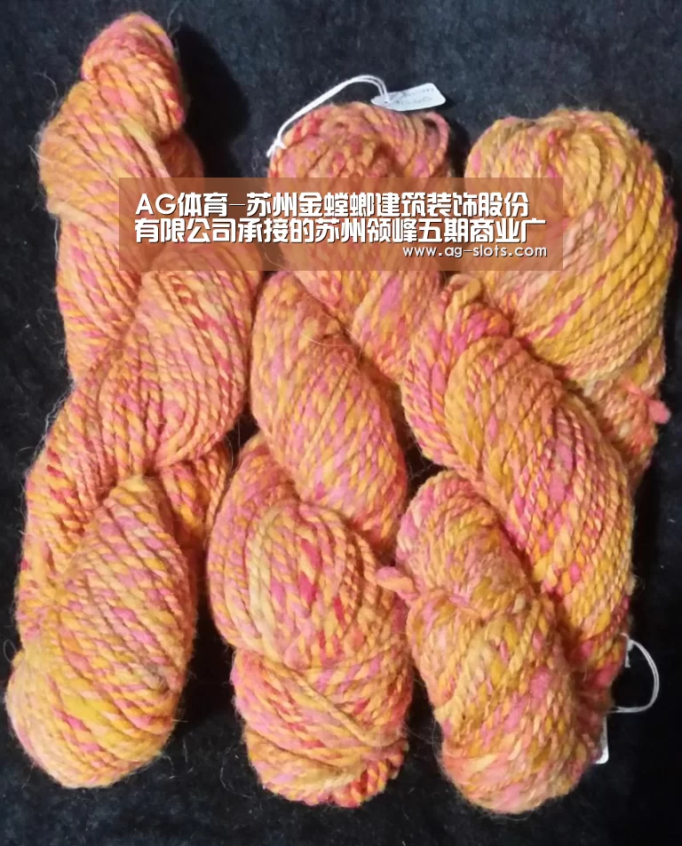 AG篮球