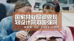 AG赛事